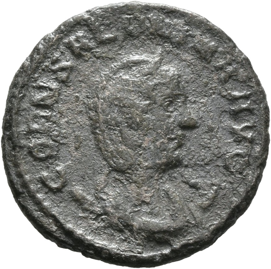 RIC V Salonina 63 Valerian obverse, Bust of Salonina, diademed, draped, on crescent, right