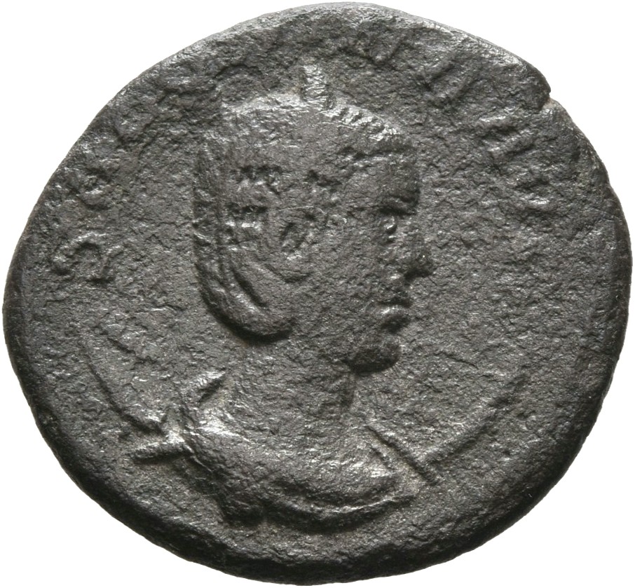 RIC V Salonina 67 Valerian obverse, Bust of Salonina, diademed, draped, on crescent, right