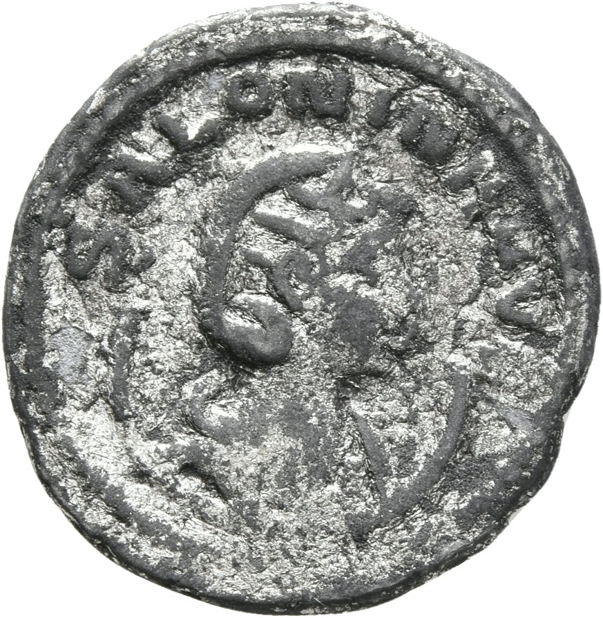 RIC V Salonina 7 Valerian obverse, Bust of Salonina, diademed, draped, on crescent, right