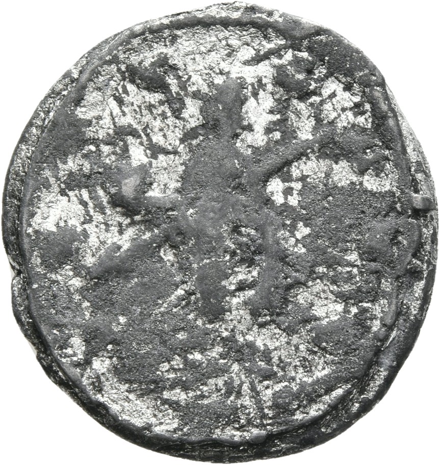 RIC V Salonina 7 Valerian reverse, Venus, veiled, draped, seated left, holding apple in right hand and sceptre in left han...