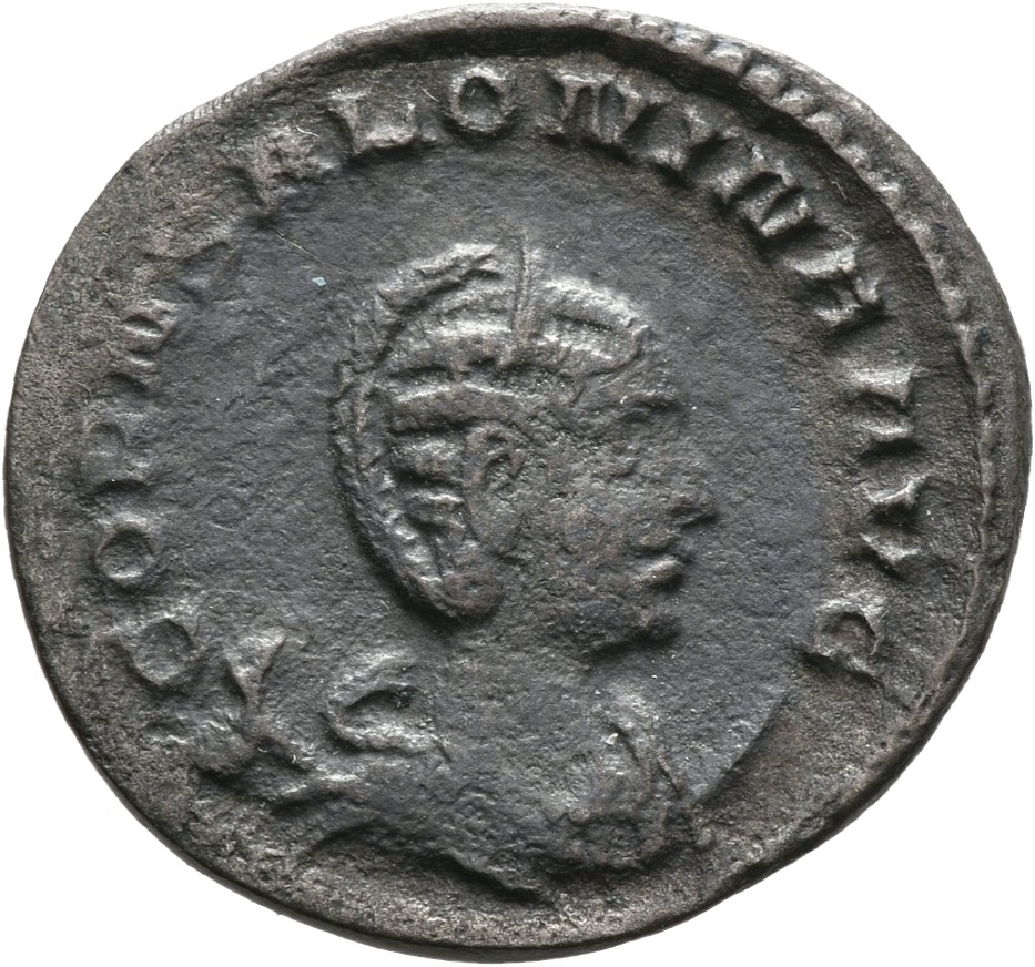 RIC V Salonina 71 Valerian obverse, Bust of Salonina, diademed, draped, on crescent, right