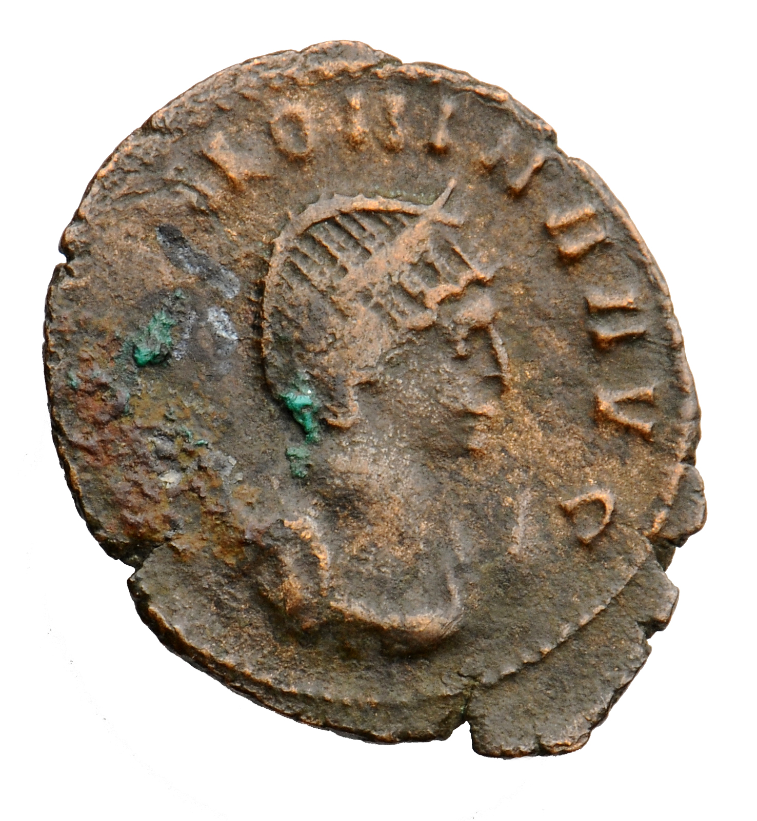 Gallienus obverse — Bust of Salonina, diademed, draped, right, on crescent