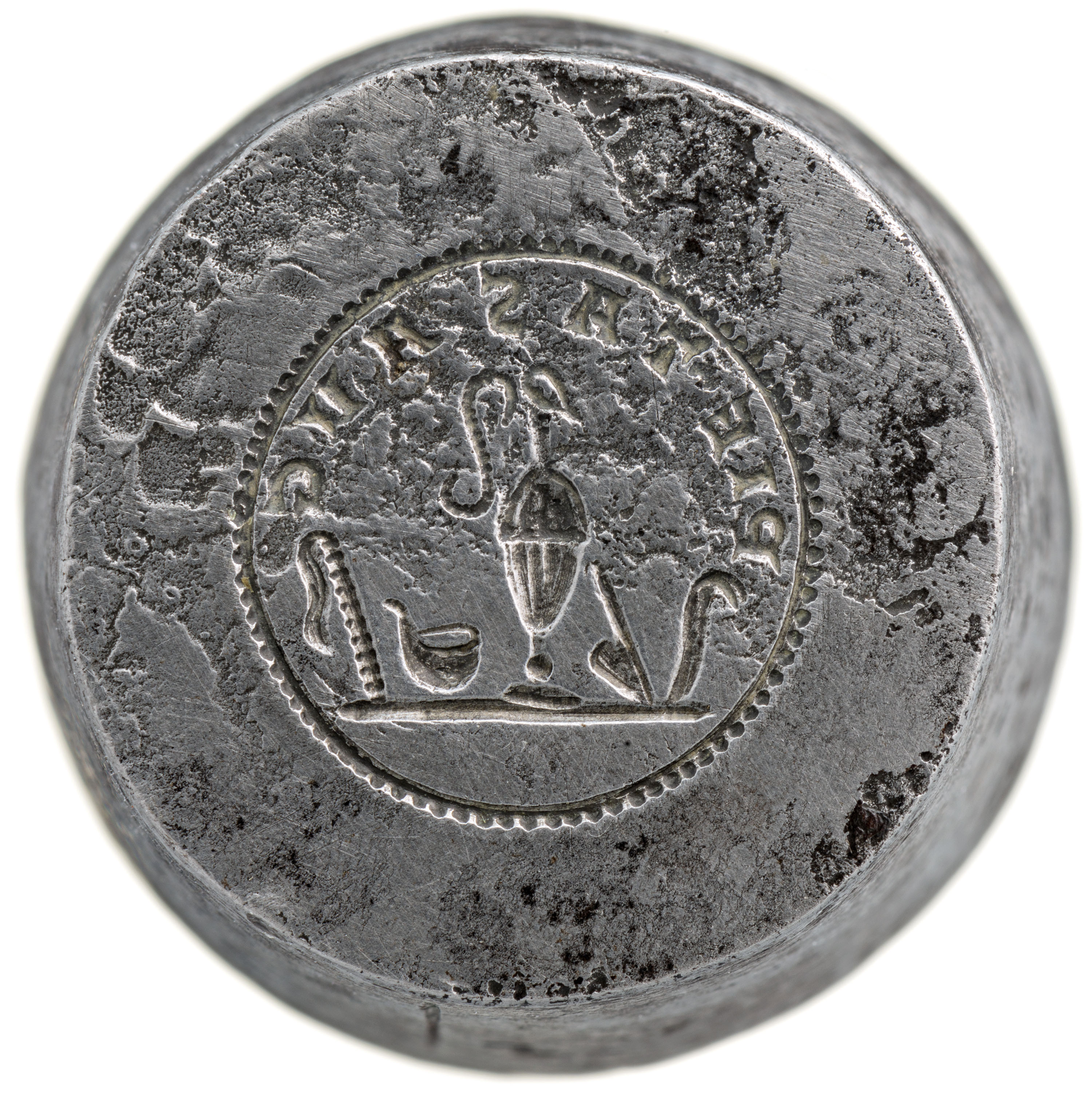 RIC V Saloninus 4 Valerian obverse, Bust of Saloninus, head bare, draped, right