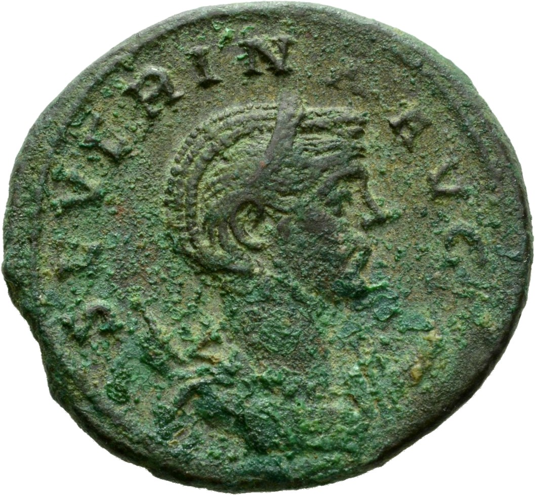 RIC V Severina 1 Aurelian obverse, Bust of Severina, diademed, draped, on crescent, right