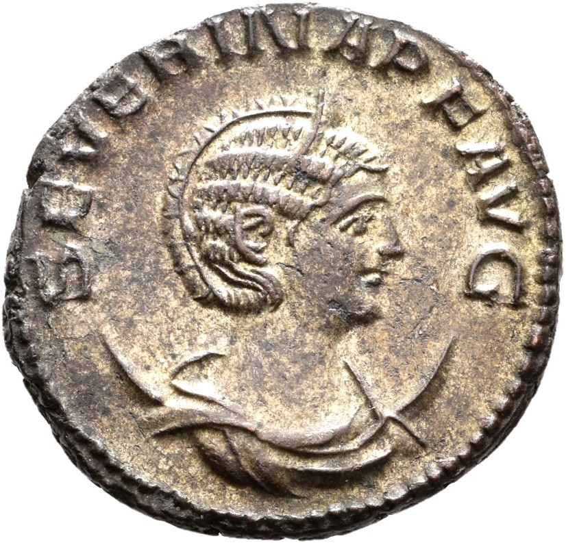 RIC V Severina 19 Aurelian obverse, Bust of Severina, diademed, draped, on crescent, right
