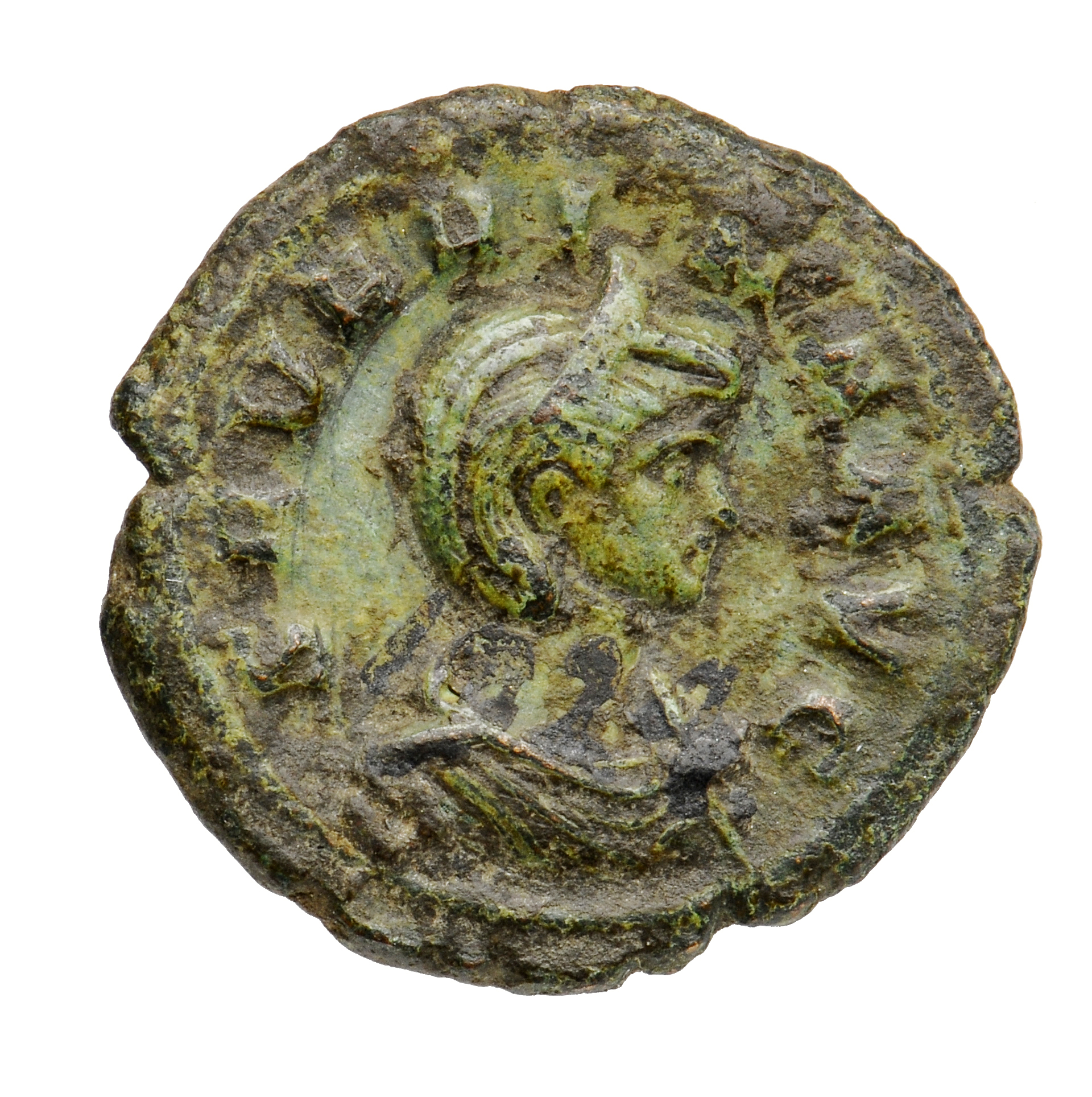RIC V Severina 7 Aurelian obverse, Bust of Severina, diademed, draped, right