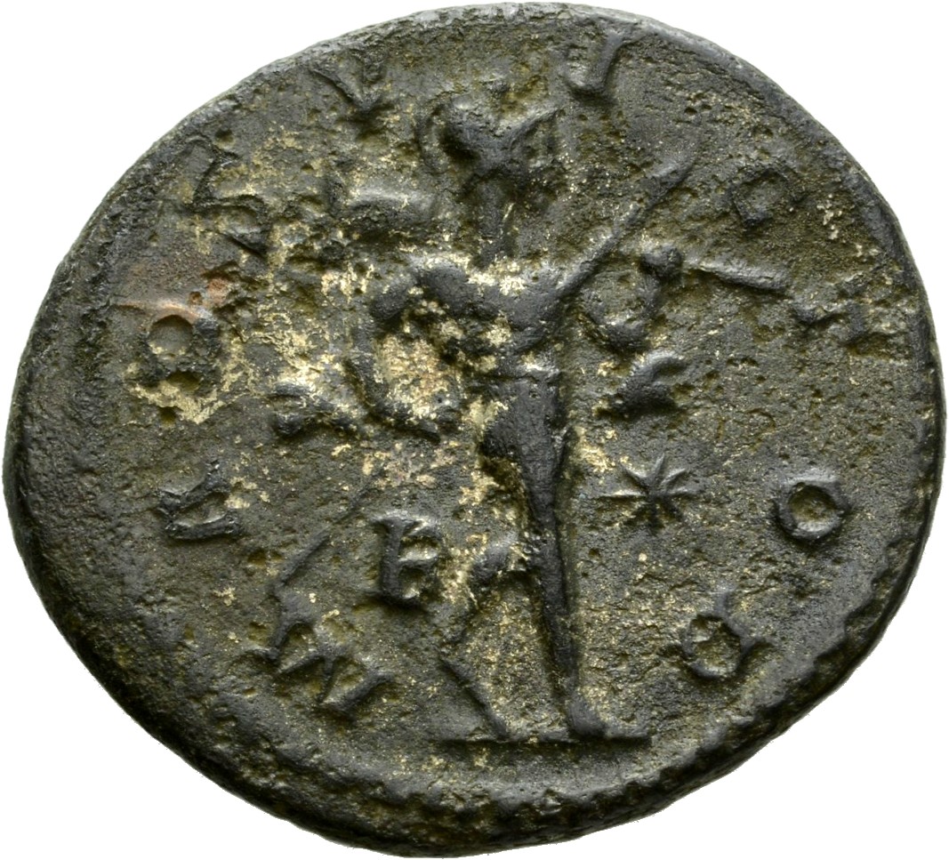 RIC V Tacitus 30 Tacitus reverse, Mars, walking right, holding spear in right hand and trophy in left hand
