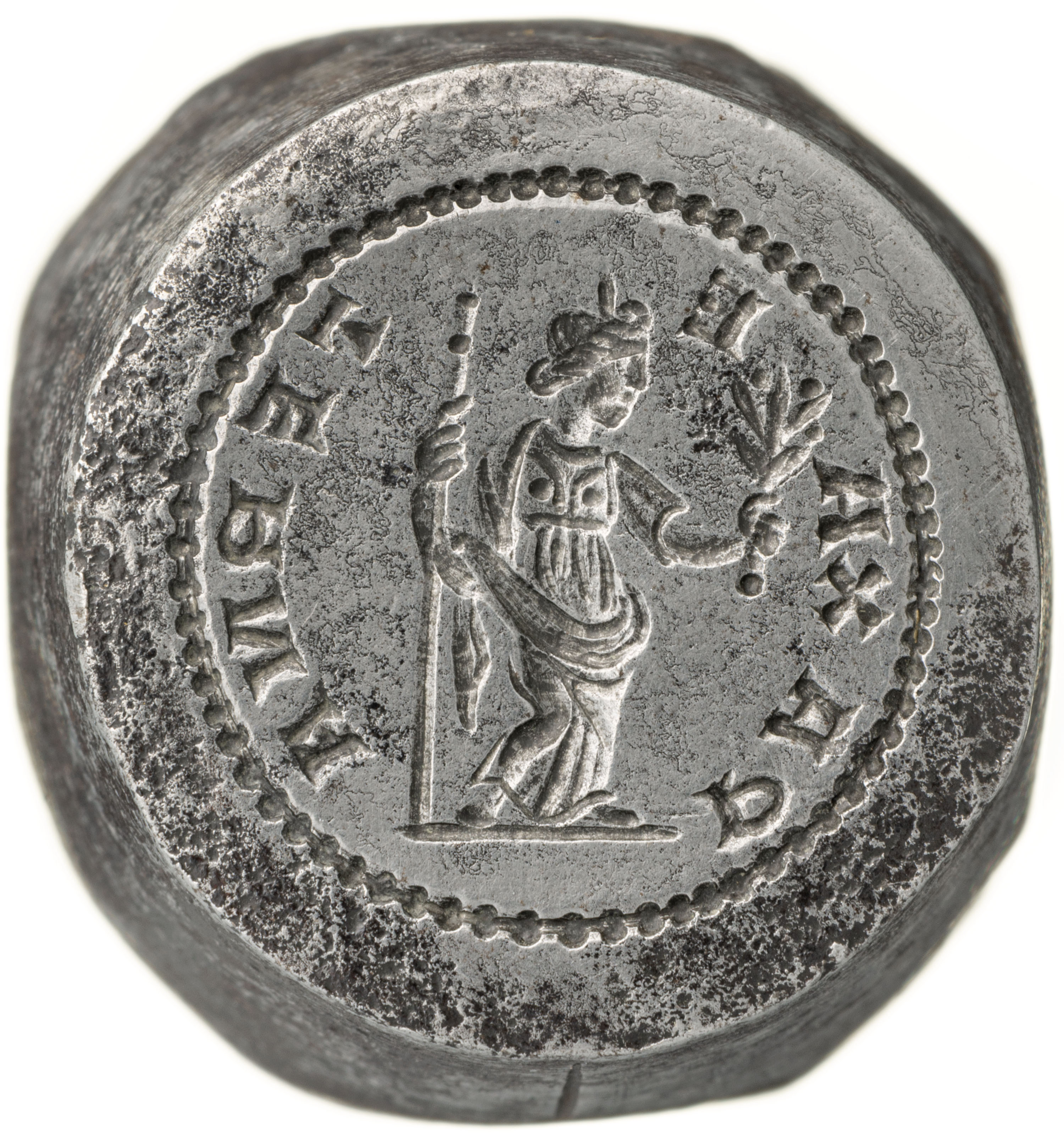 RIC V Tetricus I 19 Tetricus I obverse — Bust of Tetricus I, laureate, cuirassed, right, or head of Tetricus I, laureate, ...