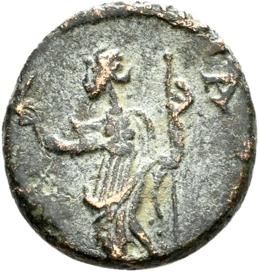 RIC V Tetricus I 248 Tetricus I reverse — Pax, draped, standing left, holding olive-branch in right hand and sceptre in le...