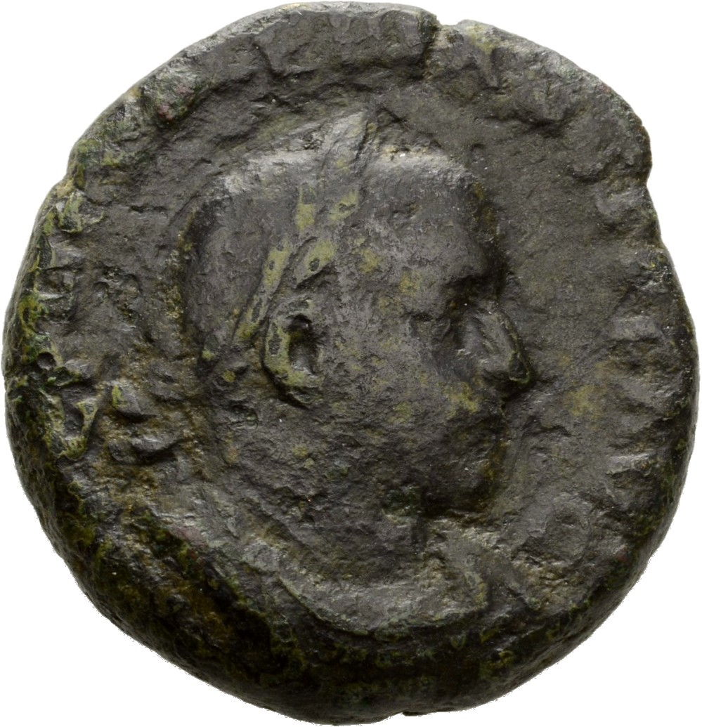 RIC V Valerian 190 Valerian obverse, Bust of Valerian, laureate, cuirassed, right