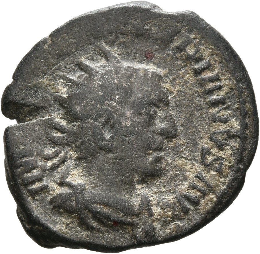RIC V Valerian 212 Valerian obverse — Bust of Valerian, radiate, draped, right