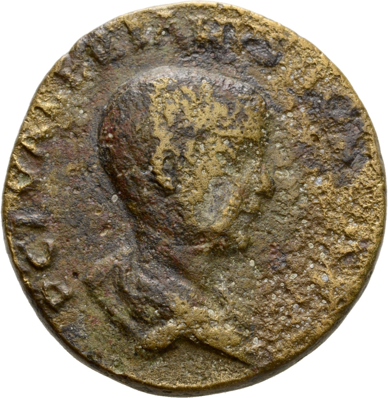 RIC V Valerian II 33 Valerian obverse, Bust of Valerian II, head bare, draped, right