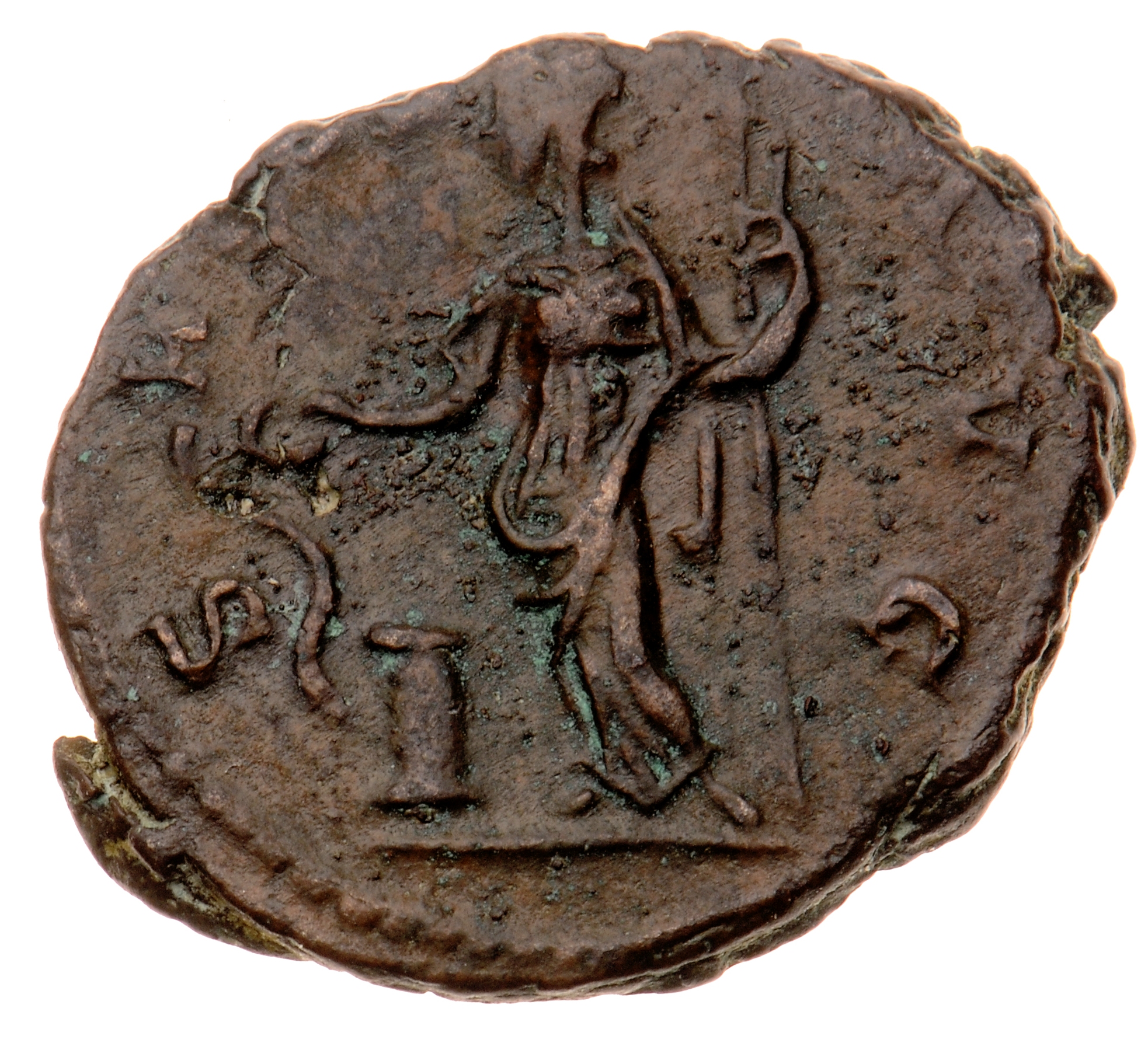 RIC V Victorinus 71 Victorinus reverse — Salus, draped, standing left, feeding snake rising from altar