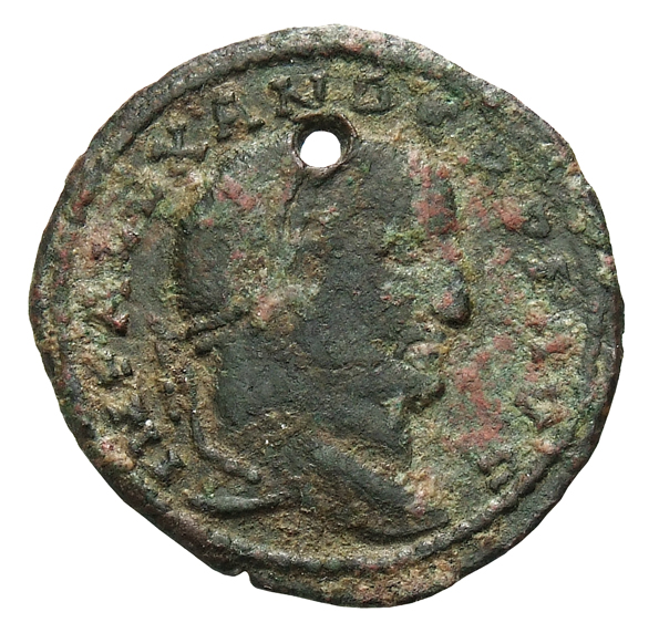 RIC VI Carthage 66 Domitius Alexander obverse, Head of Domitius Alexander, laureate, right