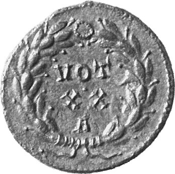 RIC VI Rome 77b Maximian reverse, VOT / XX within a wreath