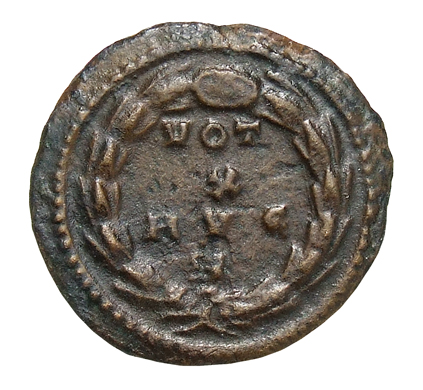 RIC VI Treveri 791 Constantine I reverse, VOT / X / AVG / N within a wreath