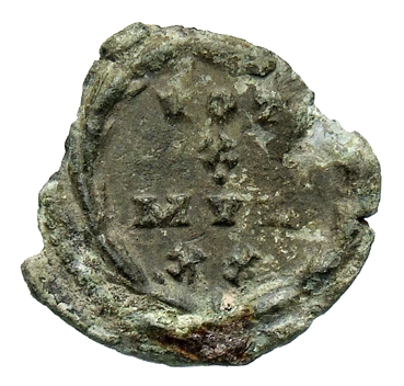 RIC VI Treveri 913 Constantine I reverse, VOT / X / MVL / XX within a wreath