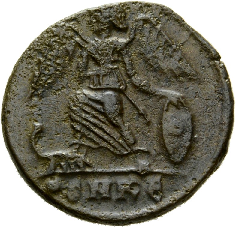 Constantine I reverse — Victory, winged, draped, standing left on prow, holding spear in right hand and shield in left hand