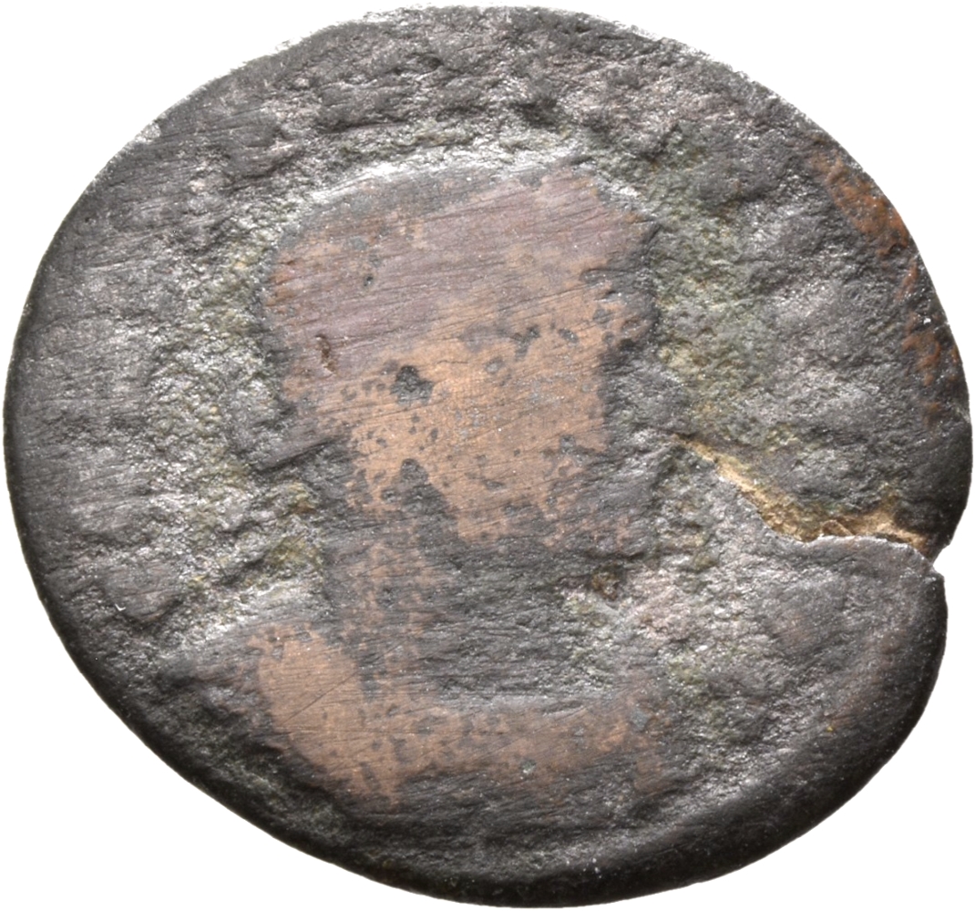 Constantine I obverse — Bust of Constantine I, laureate, cuirassed, right