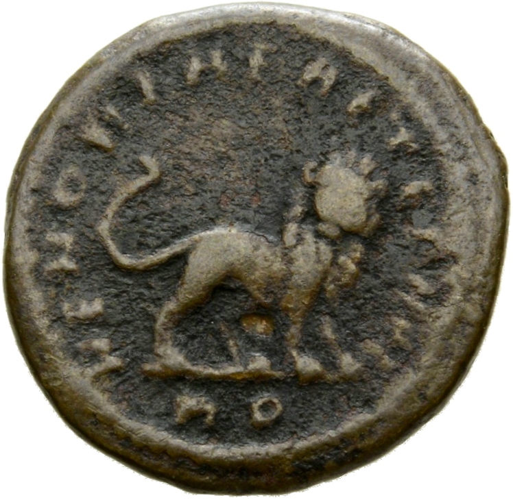 RIC VII Rome 123 Licinius reverse, Lion, advancing right, tail high