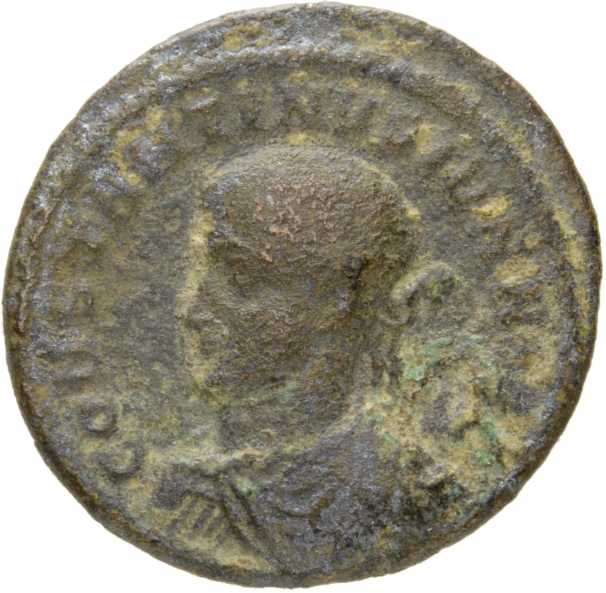 Constantine I obverse — Bust of Constantine II, laureate, draped, cuirassed, left