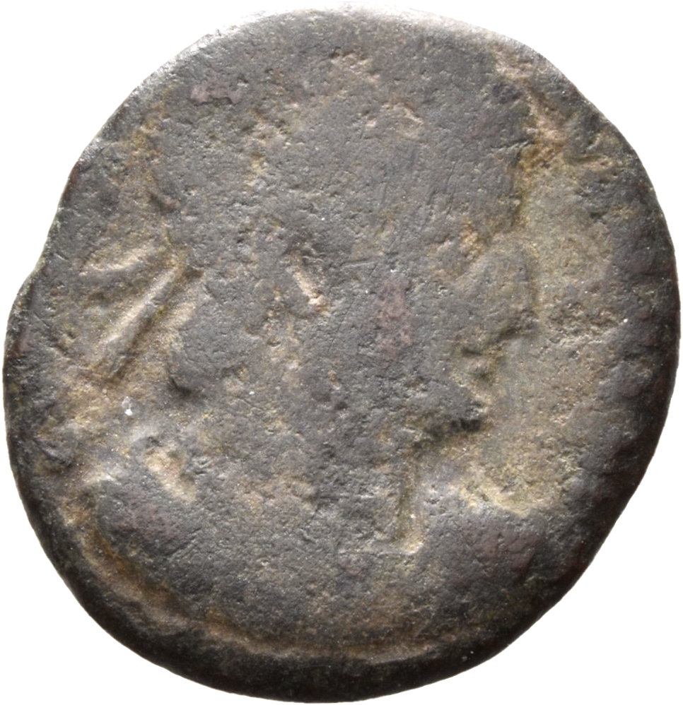 RIC VII Treveri 549 Constantine I obverse, Bust of Constantine I, rosette-diademed, draped, cuirassed, right