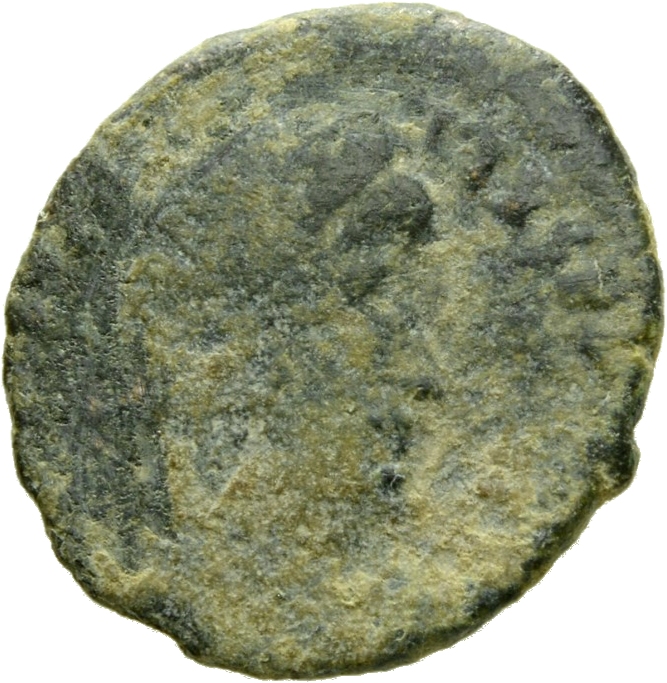 RIC VIII Alexandria 82 Constantius II obverse, Bust of Constantius II, pearl-diademed, draped, cuirassed, right