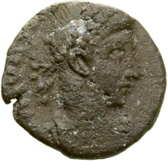 RIC VIII Alexandria 87 Constantius II obverse, Bust of Constantius II, pearl-diademed, draped, cuirassed, right