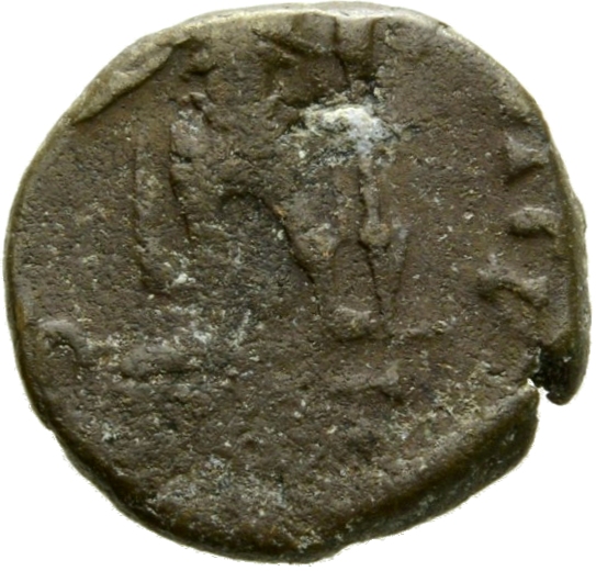 RIC VIII Alexandria 87 Constantius II reverse, Constantius II, helmeted, draped, cuirassed, standing left, holding globe i...