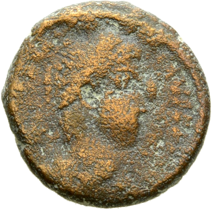 RIC VIII Antioch 191 Constantius II obverse, Bust of Constantius II, pearl-diademed, draped, cuirassed, right