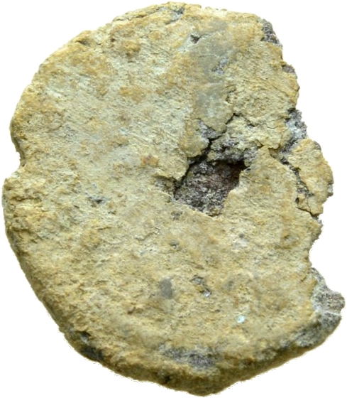 RIC VIII Antioch 194 Constantius II reverse, Julian, helmeted, draped, cuirassed, standing left, holding globe in right ha...
