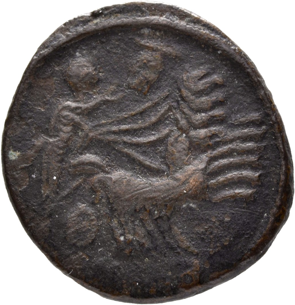 RIC VIII Antioch 39 Constantius II reverse, Constantine I, veiled, draped, riding right in quadriga; Hand of God reaches d...