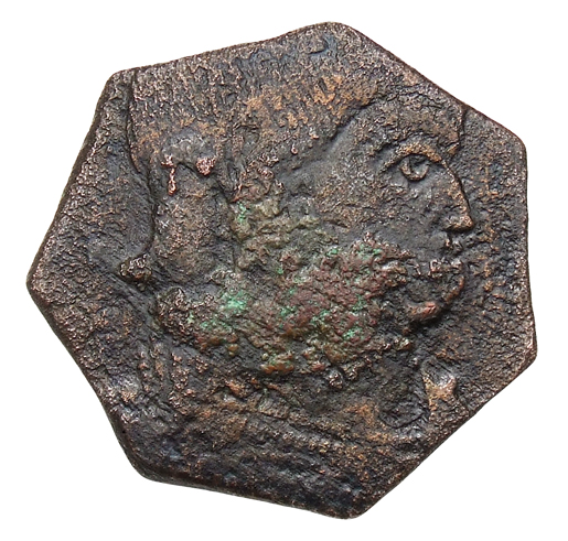 RIC VIII Arelate 192 Magnentius obverse — Bust of Magnentius, bareheaded, draped, cuirassed, right