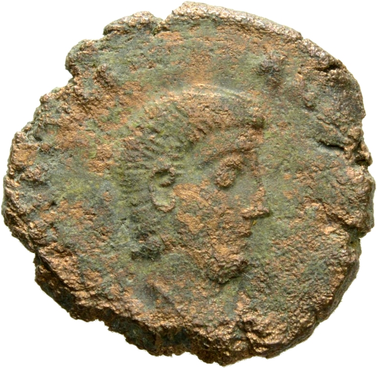 RIC VIII Cyzicus 114 Constantius II obverse, Bust of Julian, bareheaded, draped, cuirassed, right