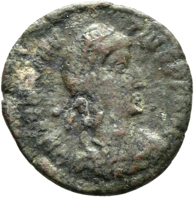 RIC VIII Cyzicus 118 Constantius II obverse, Bust of Julian, bareheaded, draped, cuirassed, right
