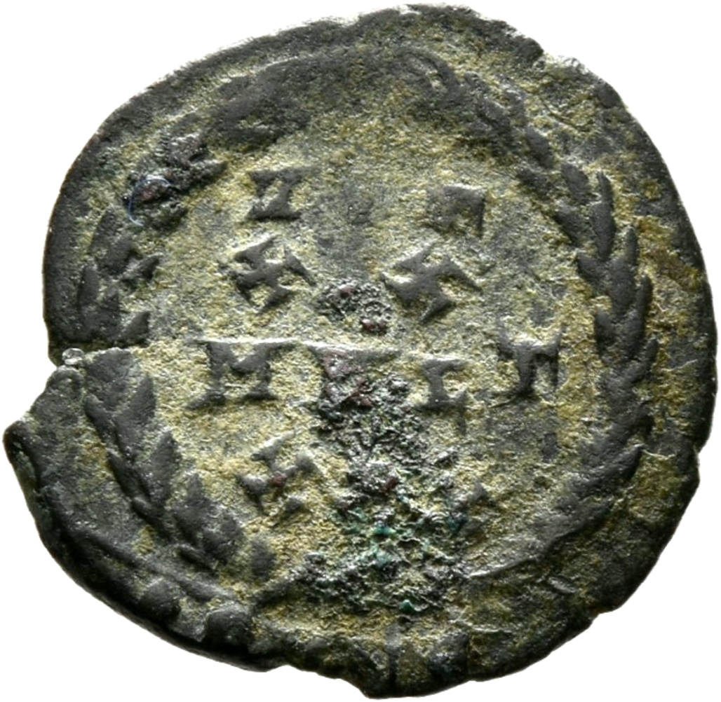 RIC VIII Heraclea 45 Constantius II reverse, VOT/XX/MVLT/XXX within a wreath