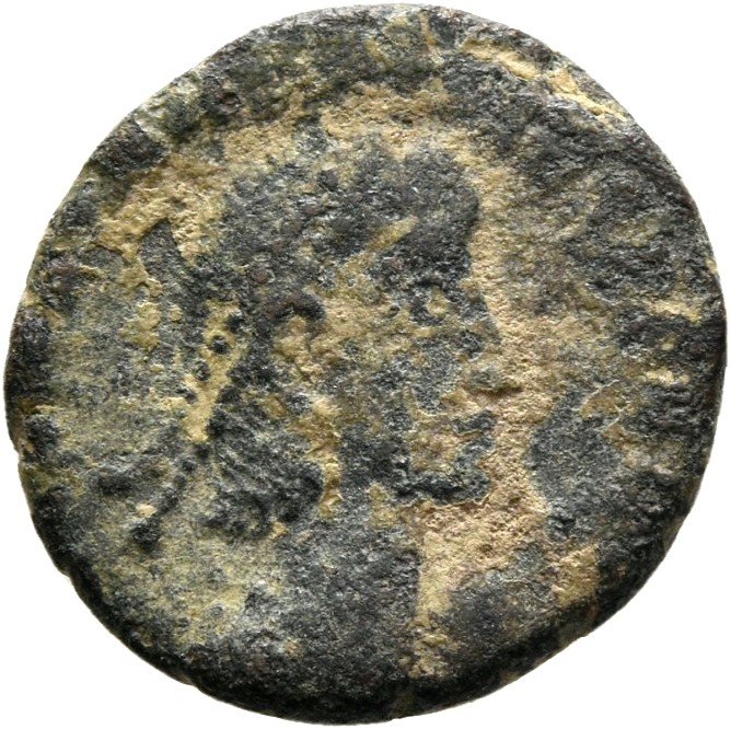 RIC VIII Heraclea 93 Constantius II obverse, Bust of Constantius II, pearl-diademed, draped, cuirassed, right