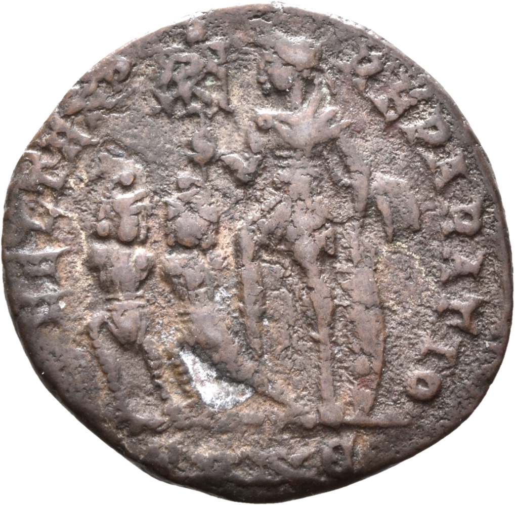 RIC VIII Nicomedia 67 Constantius II reverse, Constantius II, draped, cuirassed, standing left, holding standard with Chi-...