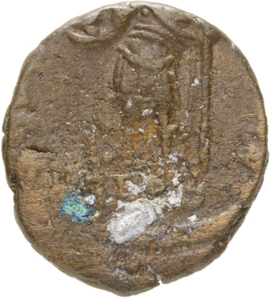 RIC VIII Rome 320 Constantius II reverse, Constantius II, helmeted, draped, cuirassed, standing right, holding globe in le...