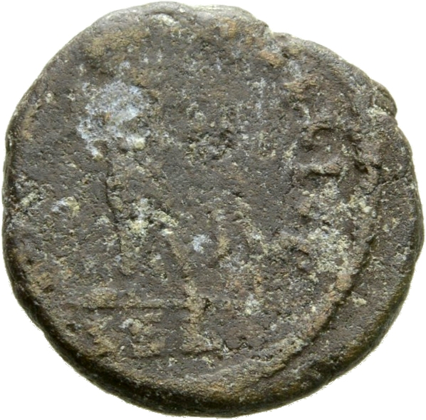 RIC VIII Siscia 390 Constantius II reverse, Constantius II, helmeted, draped, cuirassed, standing left, holding globe in r...
