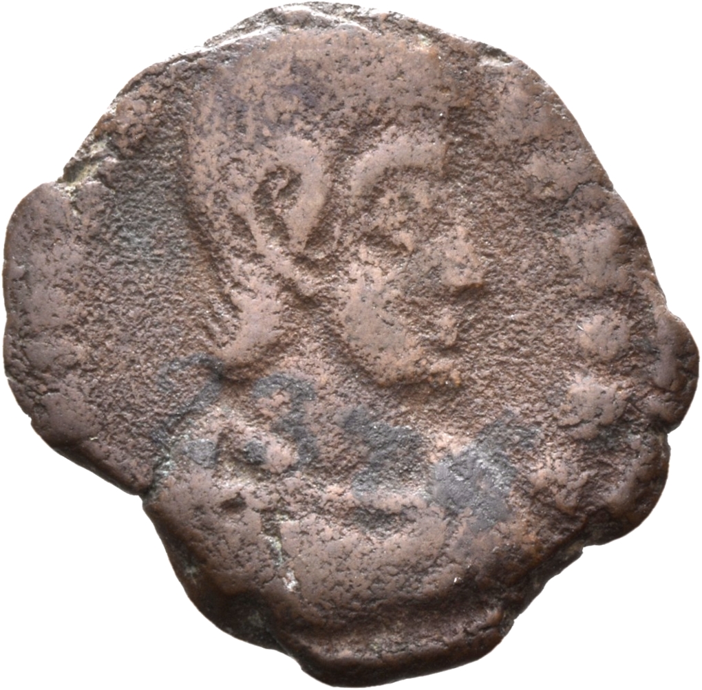 RIC VIII Siscia 399 Constantius II obverse, Bust of Julian, bareheaded, draped, cuirassed, right