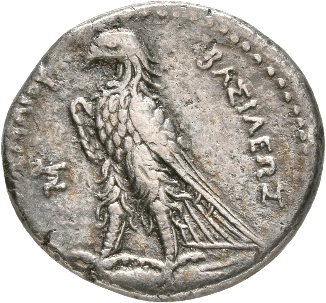 LORBER Coins of the Ptolemaic Empire Vol. I, Part 1, no. 277 Ptolemy II reverse, Eagle with closed wings standing left on ...