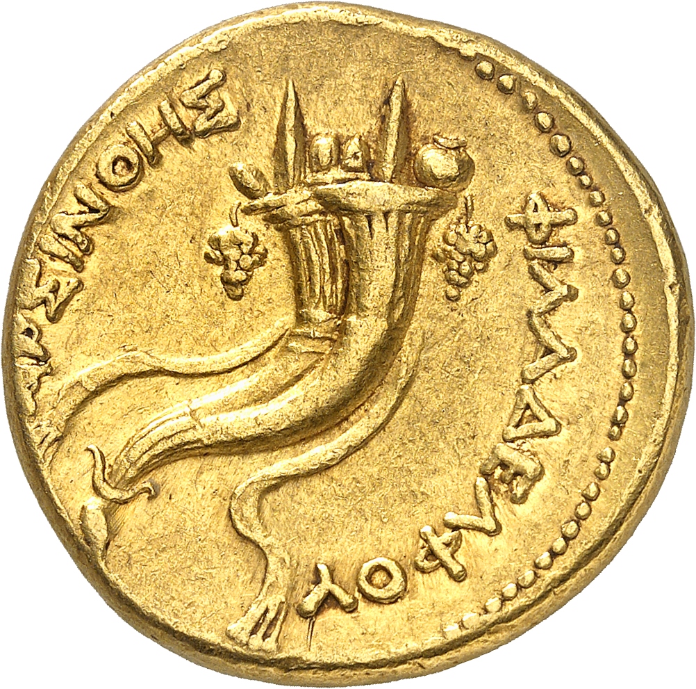 LORBER Coins of the Ptolemaic Empire Vol. I, Part 1, no. 388 Ptolemy II reverse, Eagle with closed wings standing left on ...