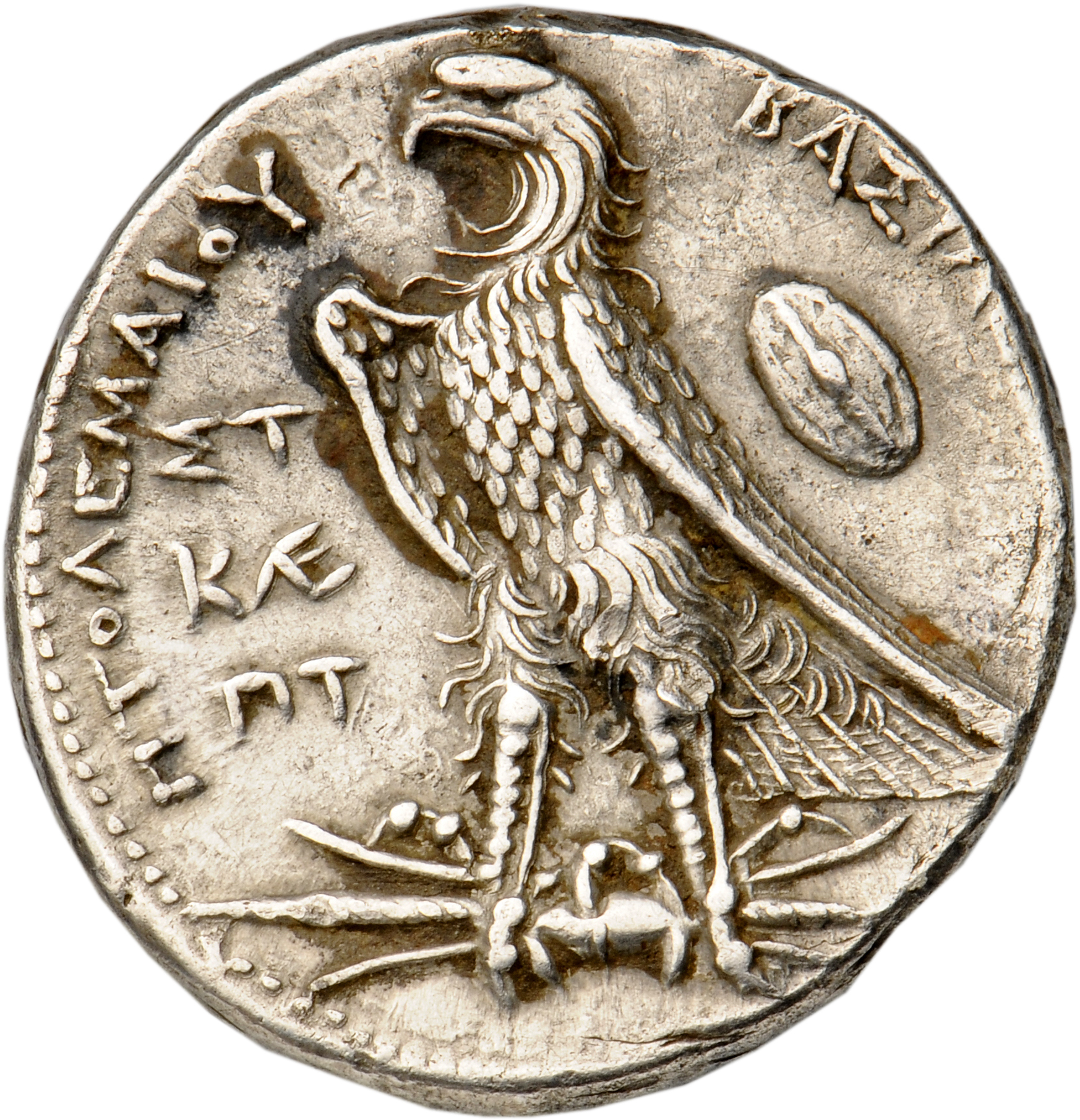 LORBER Coins of the Ptolemaic Empire Vol. I, Part 1, no. 438 Ptolemy II reverse, Eagle with closed wings standing left on ...