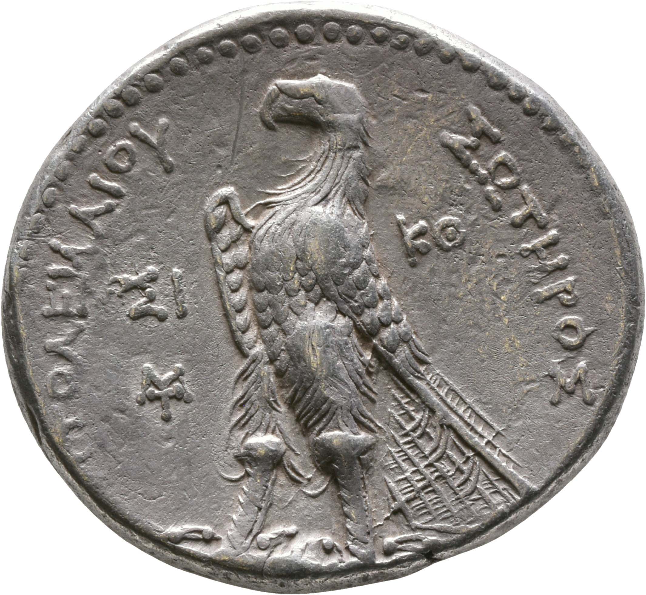 LORBER Coins of the Ptolemaic Empire Vol. I, Part 1, no. 518 Ptolemy II reverse, Eagle with closed wings standing left on ...