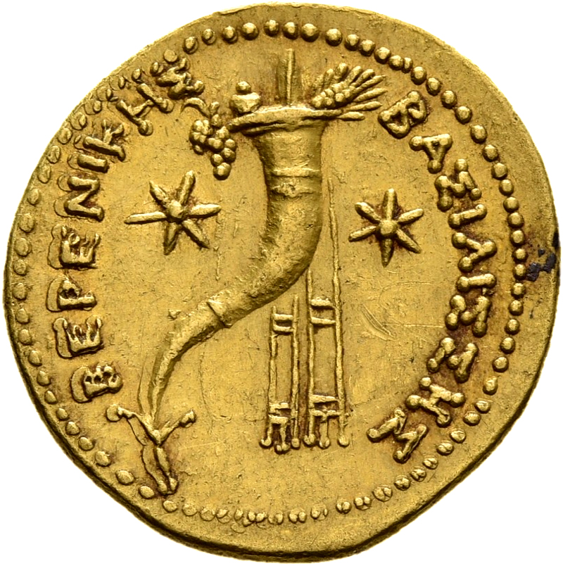 LORBER Coins of the Ptolemaic Empire Vol. I, Part 1, no. 738 Ptolemy III reverse, Cornucopiae containing grain ear, pyrami...