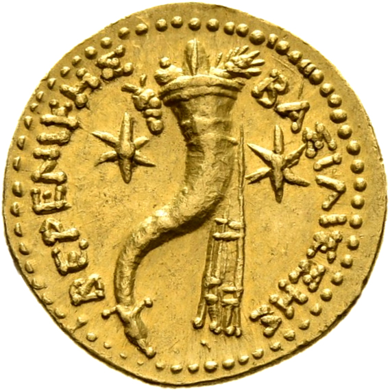 LORBER Coins of the Ptolemaic Empire Vol. I, Part 1, no. 739 Ptolemy III reverse, Cornucopiae containing grain ear, pyrami...