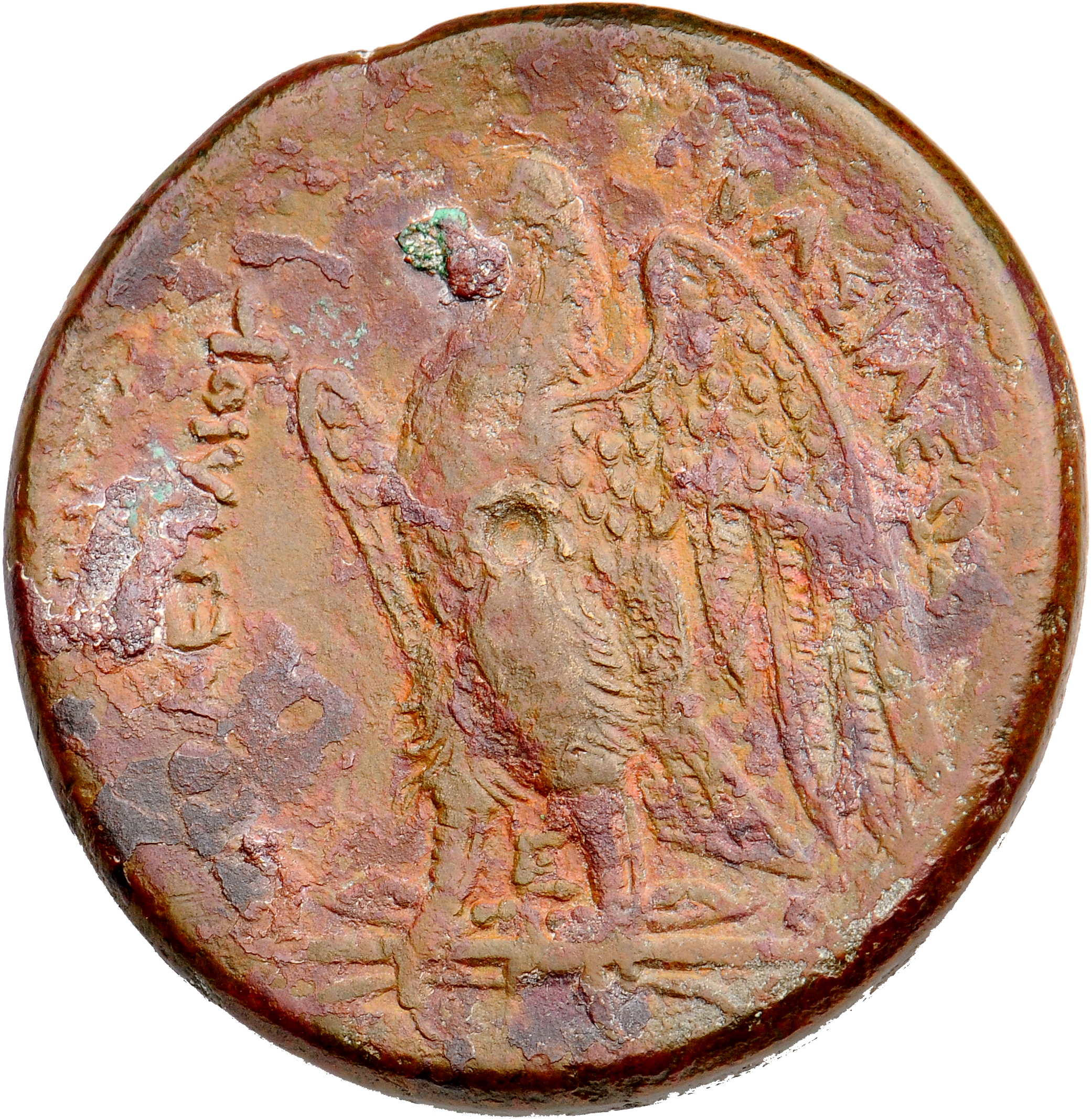 LORBER Coins of the Ptolemaic Empire Vol. I, Part II, no. B224 Ptolemy II reverse, Eagle with spread wings standing left o...