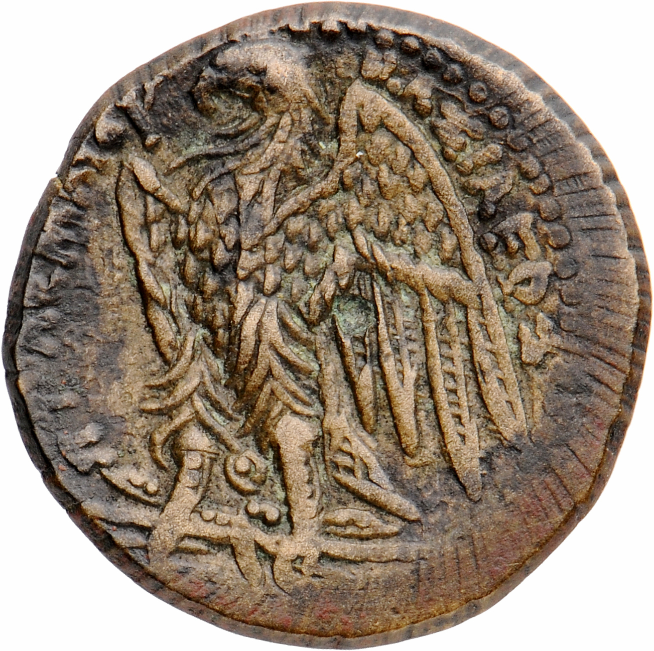 LORBER Coins of the Ptolemaic Empire Vol. I, Part II, no. B237 Ptolemy II reverse, Eagle with spread wings standing left o...