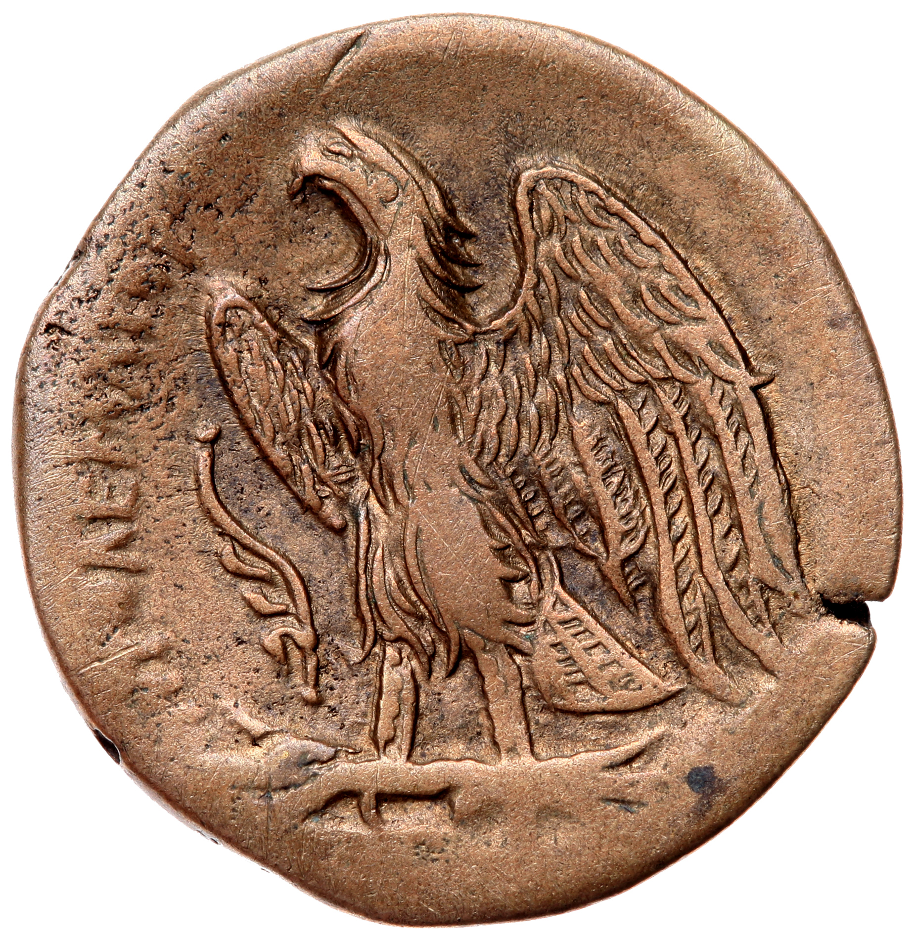 LORBER Coins of the Ptolemaic Empire Vol. I, Part II, no. B24 Ptolemy I reverse, Eagle with spread wings standing left on ...